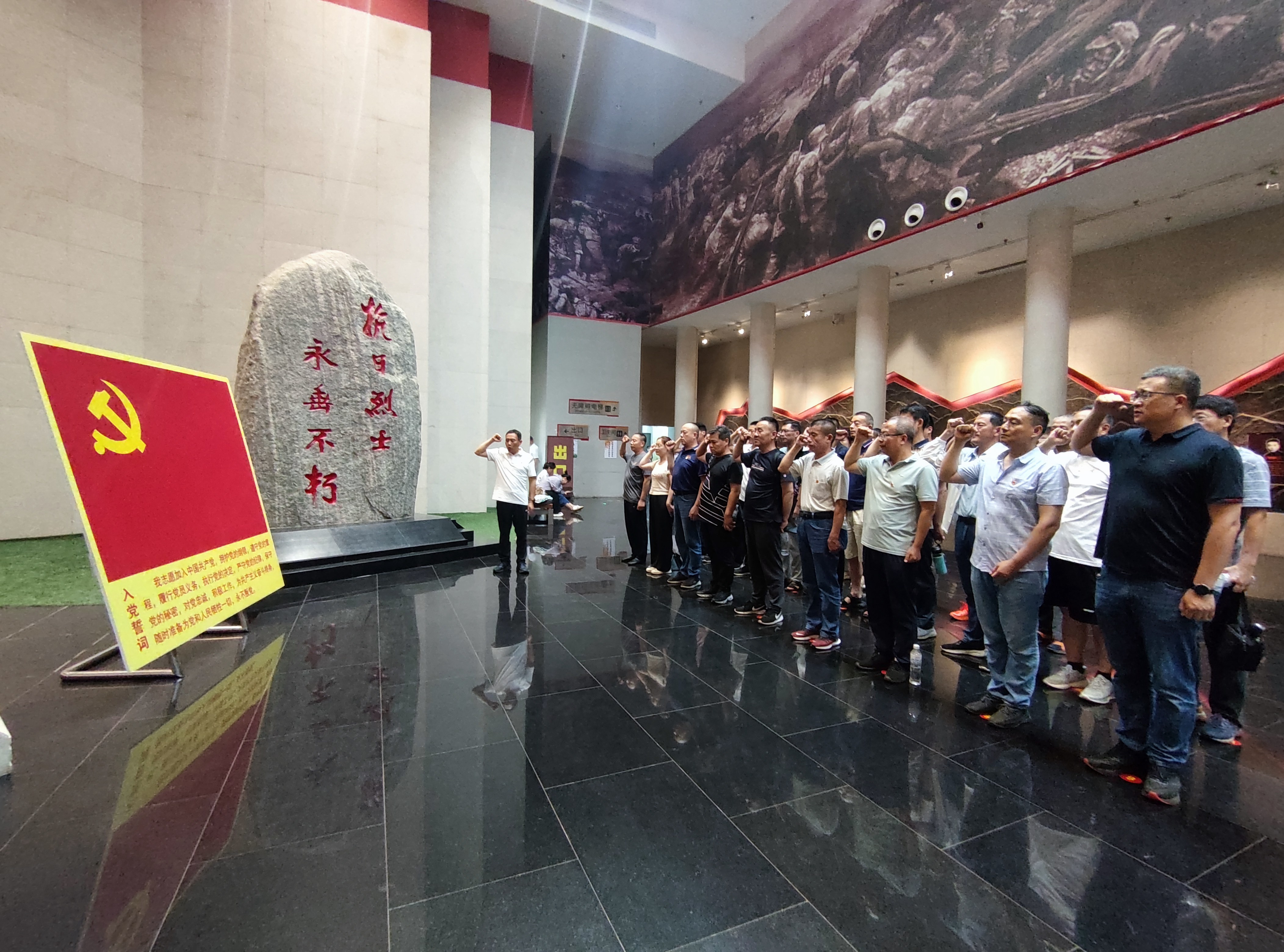 華魯集團各級黨組織開展慶祝中國共產黨成立103周年系列活動-3.jpg