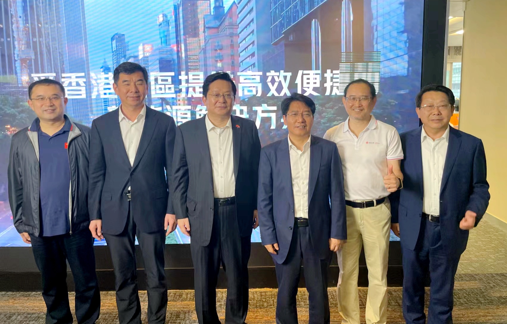 樊軍出席2024年港澳海洋高層會議 并作專題發(fā)言-3