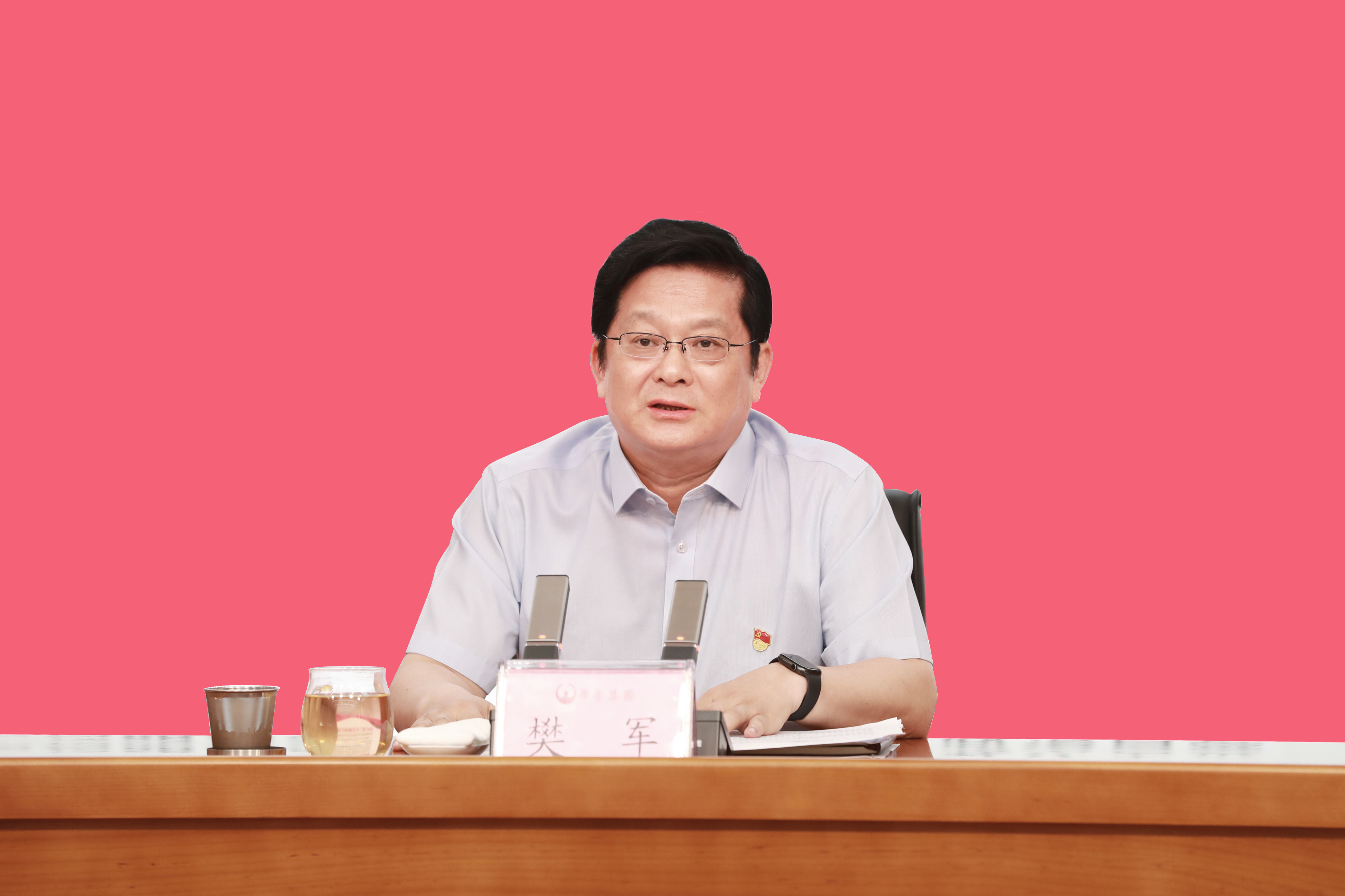 華魯集團召開警示教育會-1.jpg