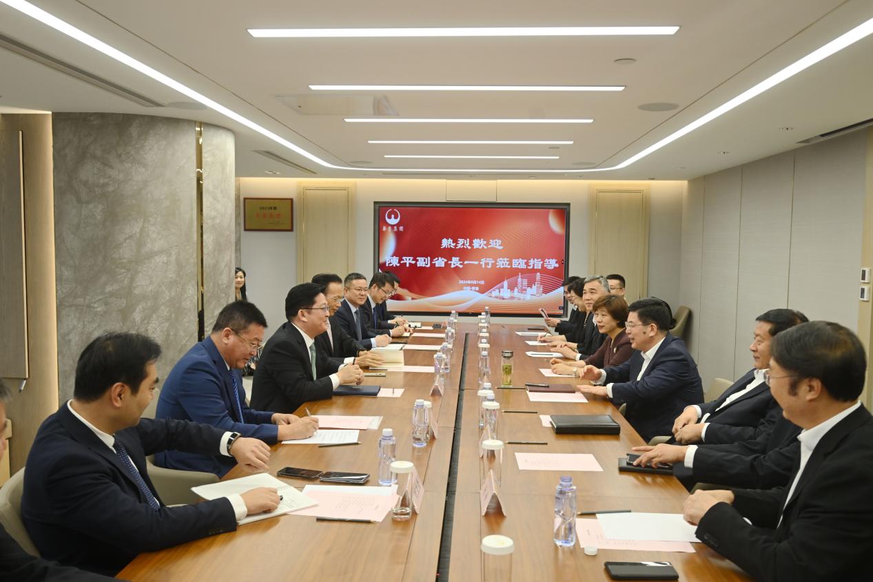 陳平副省長指導 陳平副省長指導.jpeg