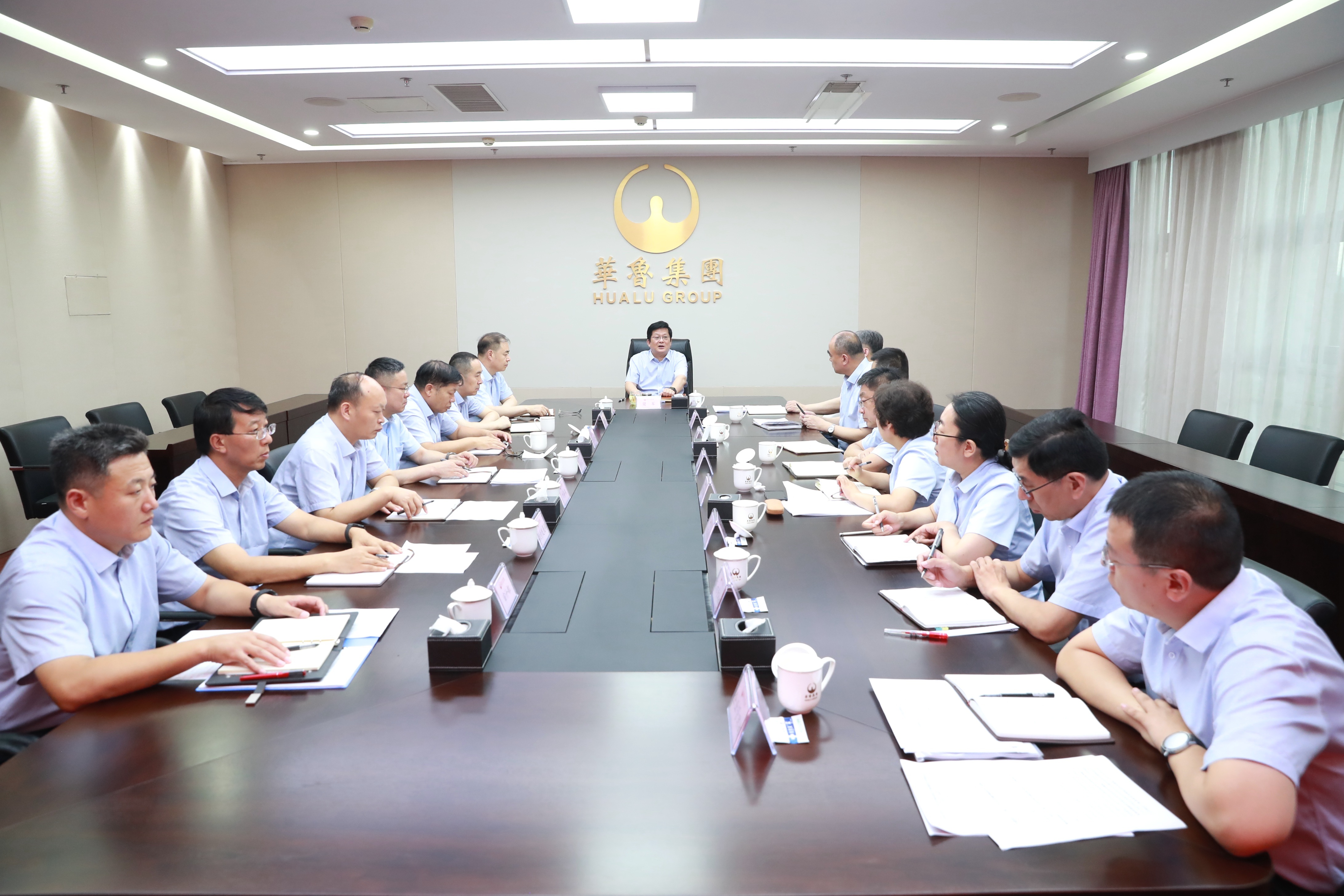華魯集團應改革而生.jpg