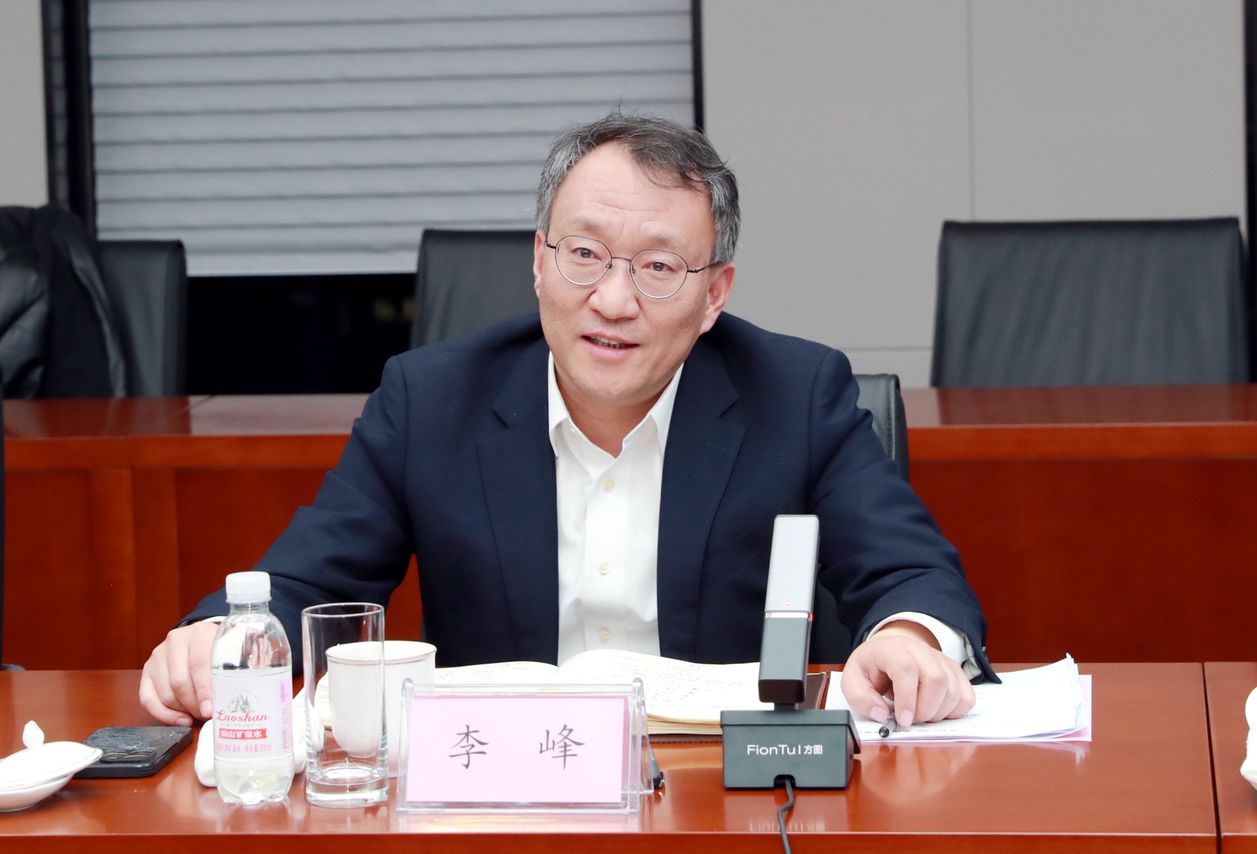 李峰.jpg