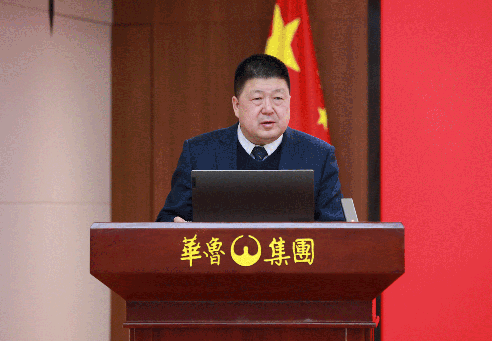 述職評議會議-動圖.gif