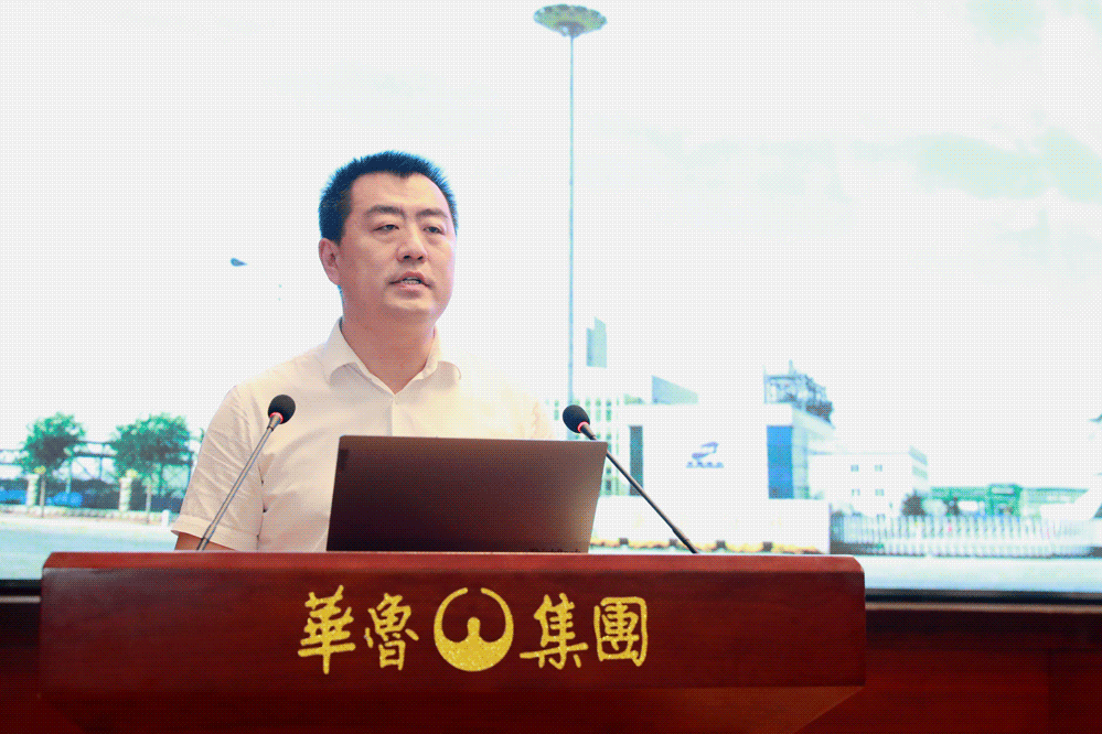 集團領導 集團領導.gif