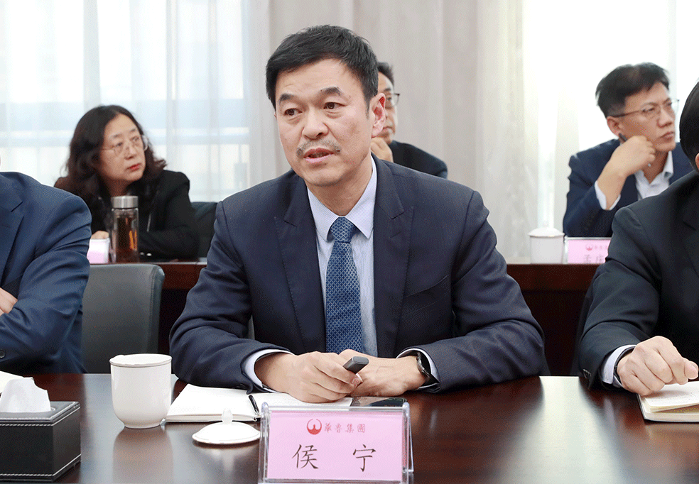 決算工作會議-動圖.gif