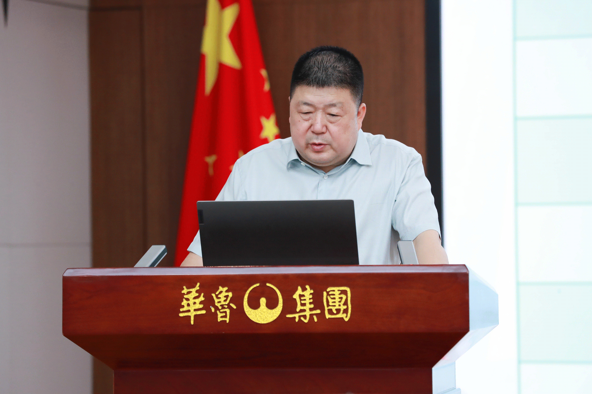 3.各公司負責人.gif