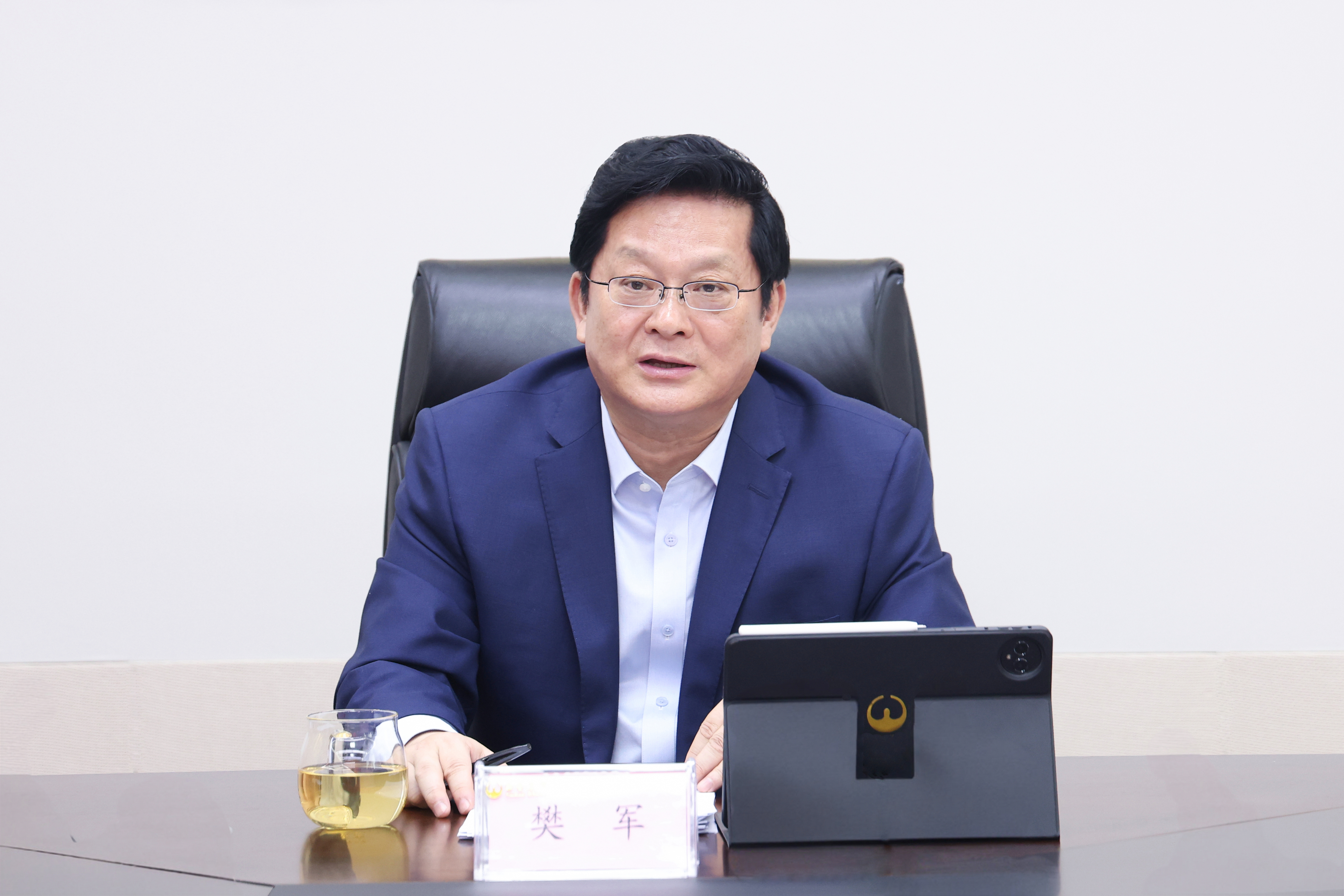 董事長(zhǎng)定稿 董事長(zhǎng)定稿.jpg