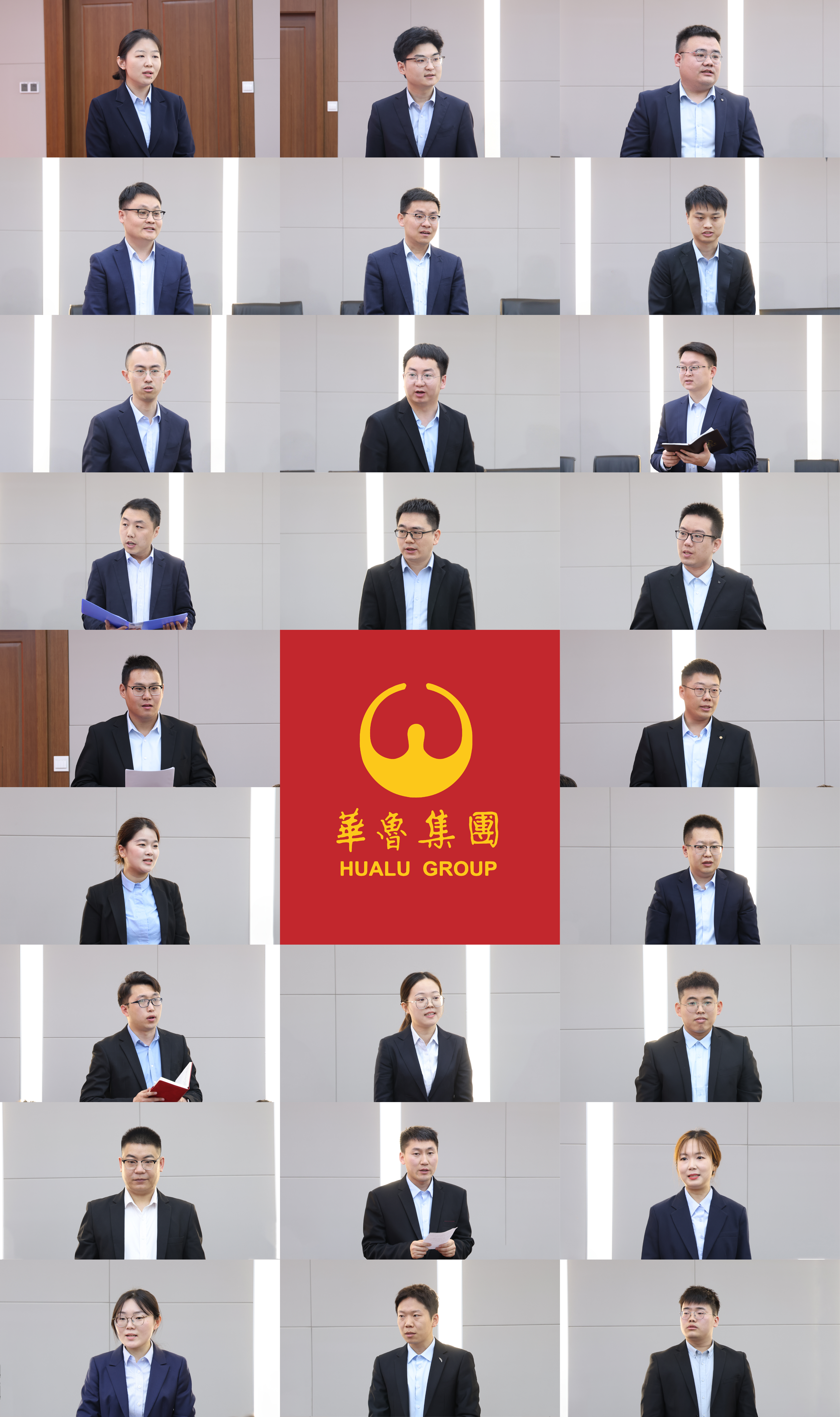 掛職定稿 掛職定稿.jpg
