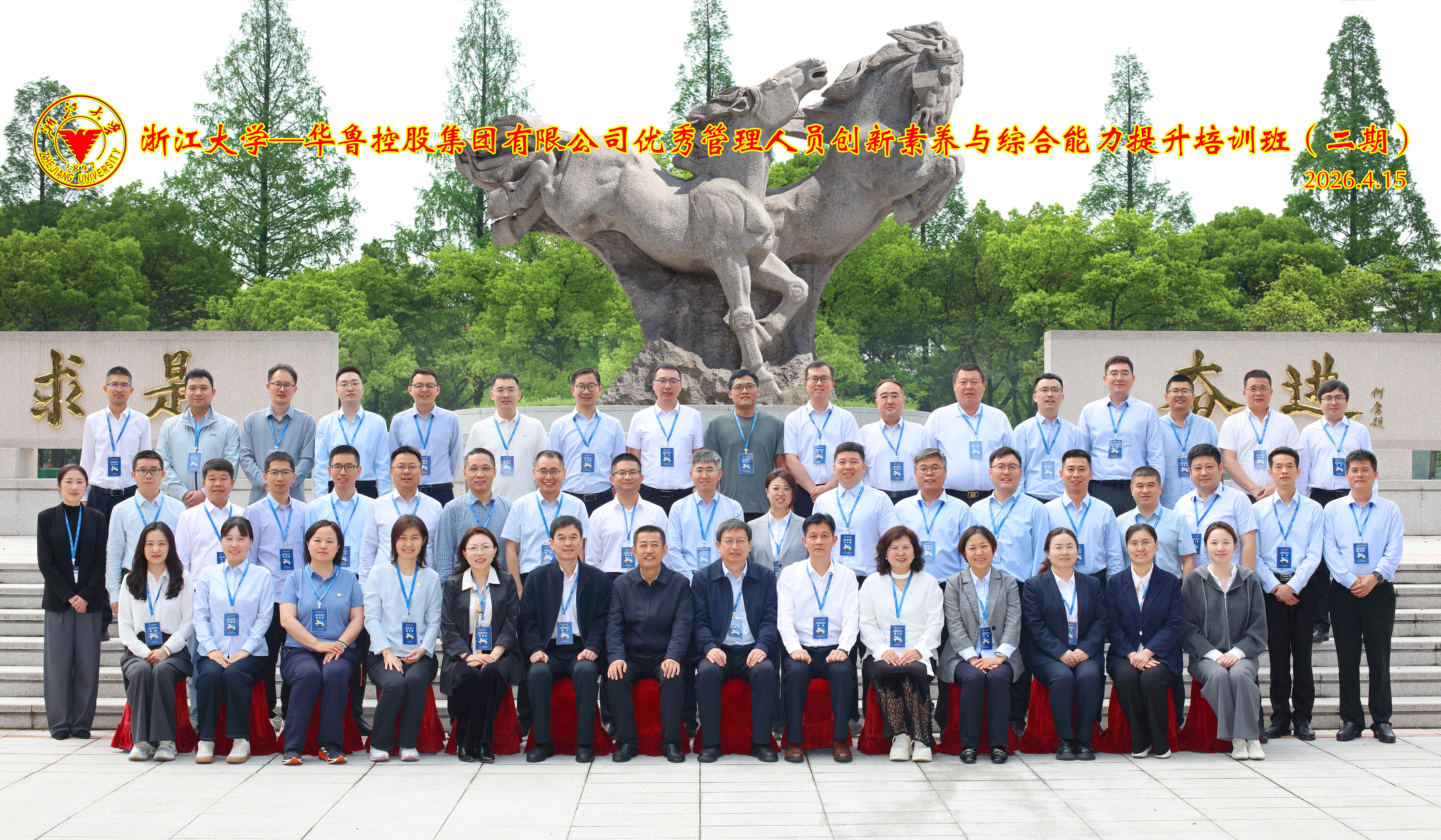 c5209f4cad26e98a79b74a89edffcce8 c5209f4cad26e98a79b74a89edffcce8.jpg