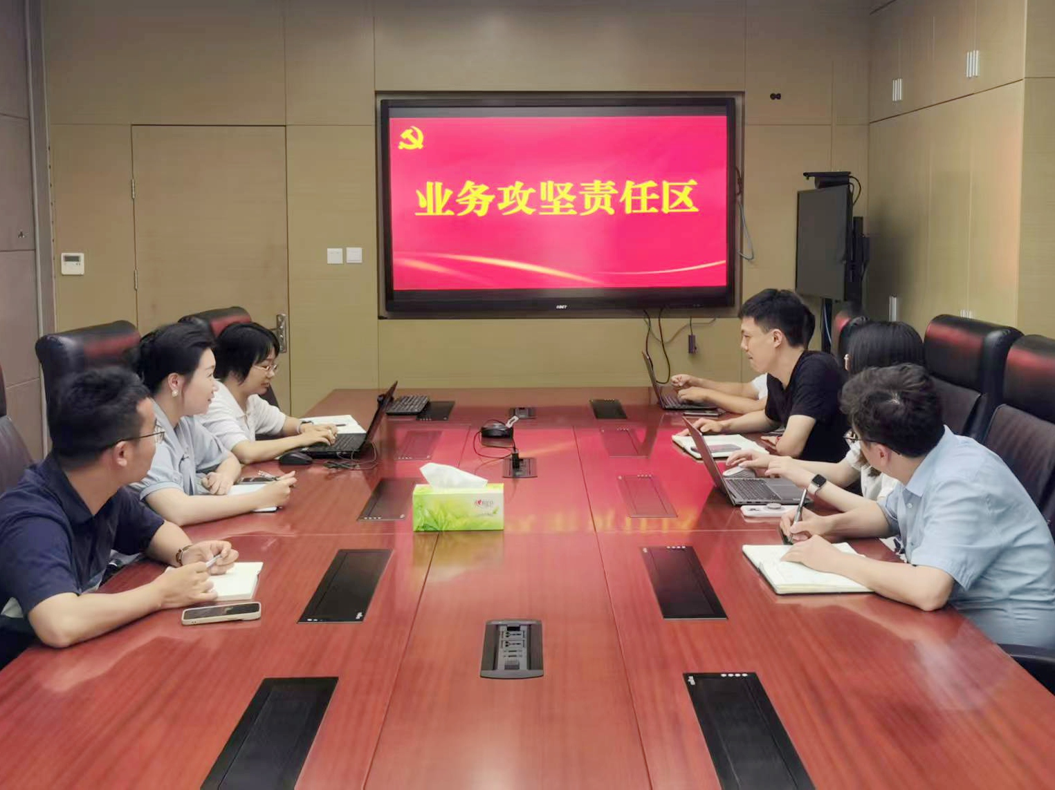 華魯投資.jpg